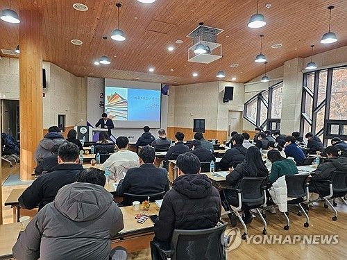울주군, 기술 분야 공무원 역량강화