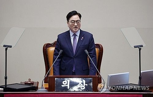 우원식 국회의장