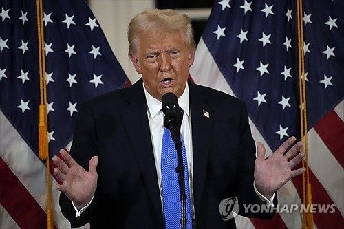 연설하고 있는 트럼프 대통령 