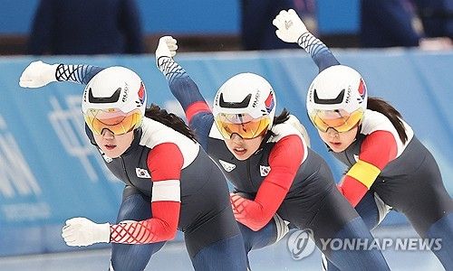 우리는 하나였다