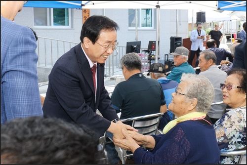 김문근 단양군수