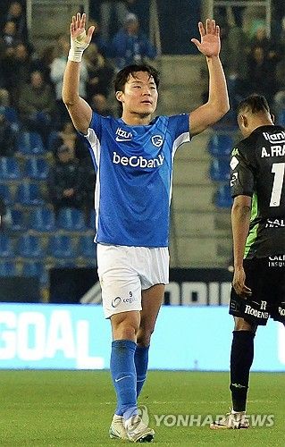 골세리머니를 펼치는 오현규