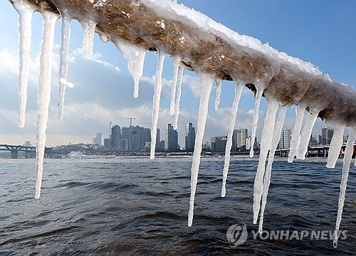 설국풍경