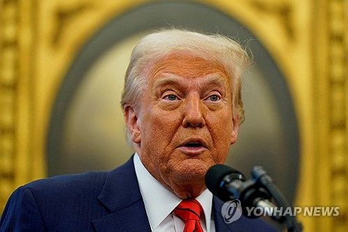 트럼프 미국 대통령