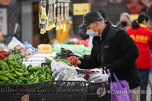 중국 동부 장쑤성 난징 슈퍼마켓