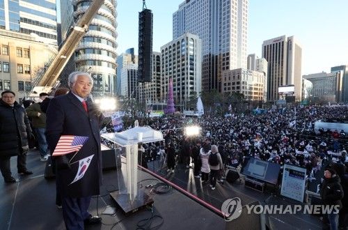 보수단체 집회 연설하는 전광훈 목사