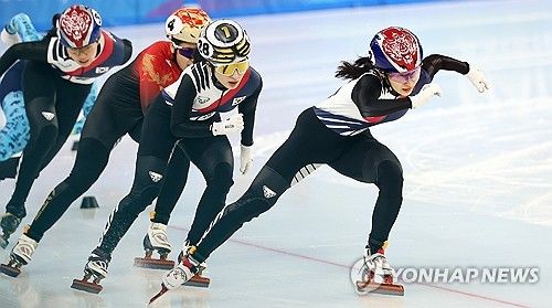 최민정, 금빛 질주