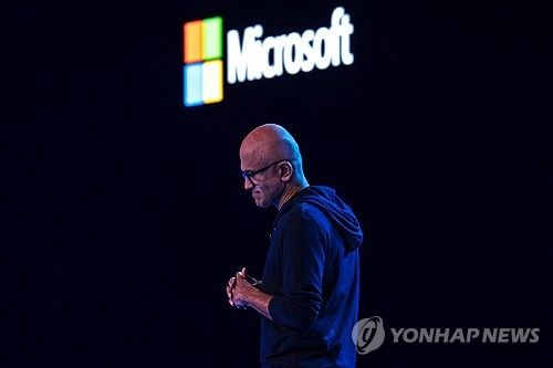 사티아 나델라 MS CEO