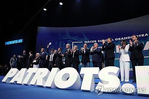 스페인 마드리드에서 회합한 유럽 극우 정치인들