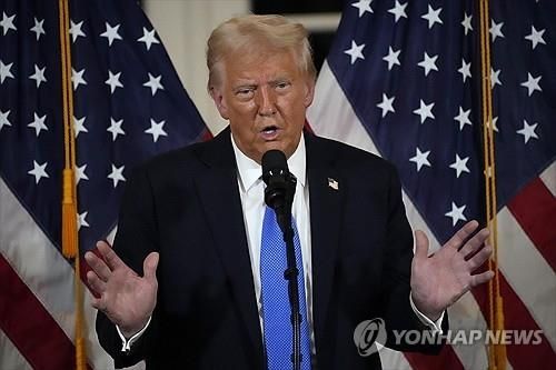 도널드 트럼프 미국 대통령