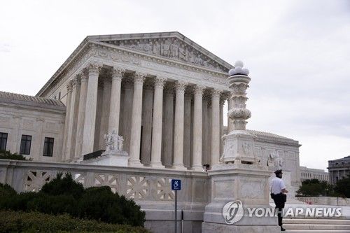 미국 워싱턴DC에 있는 연방대법원 모습