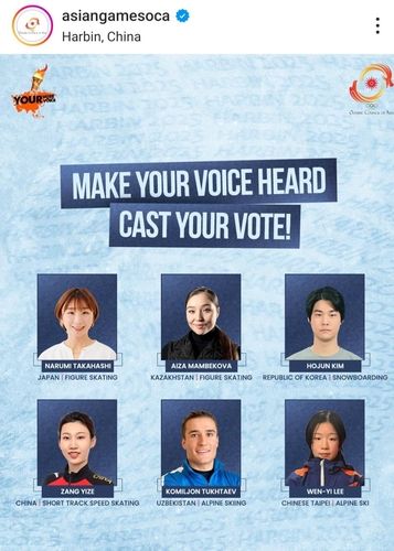 OCA의 선수위원 선거 홍보 게시물