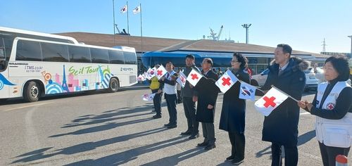 새 둥지로 떠나는 영주귀국 사할린 동포들