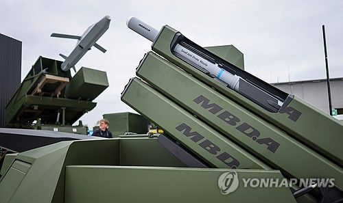 안티드론 미사일