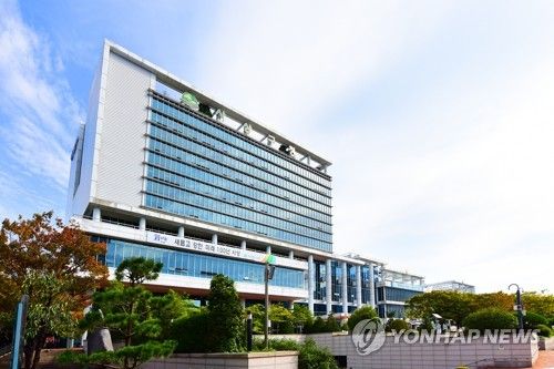 부산 사상구청 전경