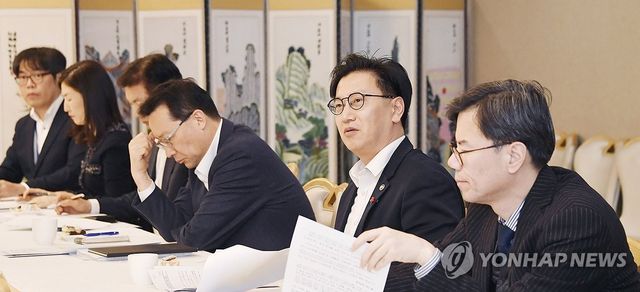 회의 주재하는 김범석 차관