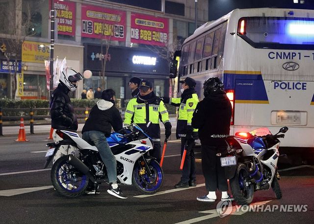 '면허증 보여주세요'