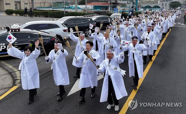 제주 조천만세대행진