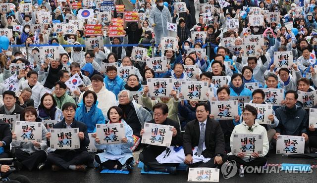 야 5당, 탄핵 촉구 집회