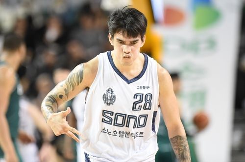 소노 케빈 켐바오의 세리머니