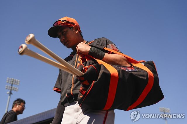 샌프란시스코 이정후