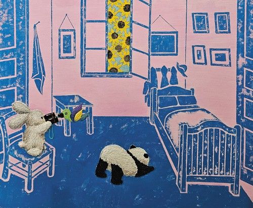 륜 ‘우리가 찾는 건 무엇’