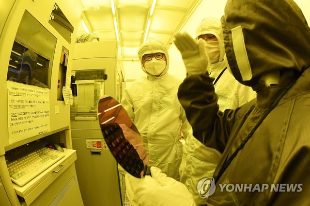 반도체 제조공정