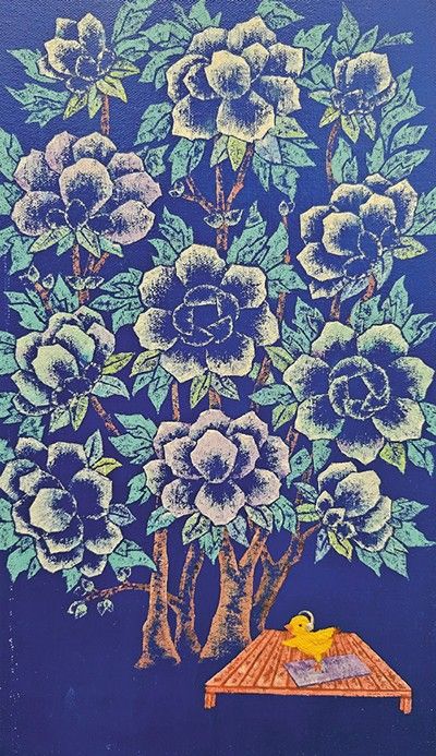 륜 ‘푸른 요가 작’