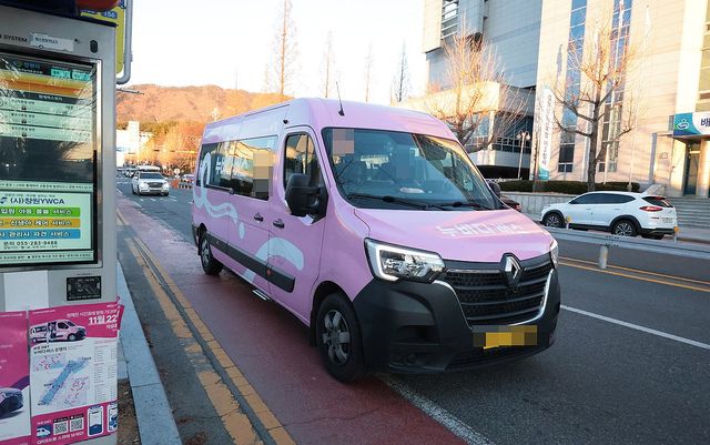 수요응답형 창원 '누비다 버스'