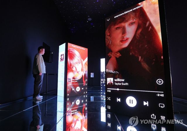 팝스타 테일러 스위프트 전시 개최