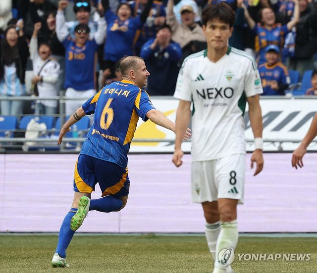 골 넣은 보야니치