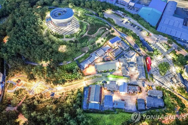 울산 장생포 고래문화특구