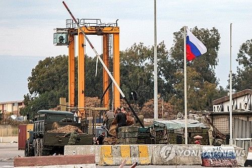 시리아의 러시아 군 기지. [AFP=연합뉴스 자료사진]