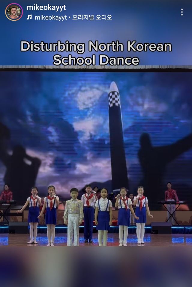 북한 나선 경제특구의 학교에서 외국인 관광객들에게 보여준 공연. [유튜버 마이크 오케네디 인스타그램 캡쳐. 재판매 및 DB 금지]