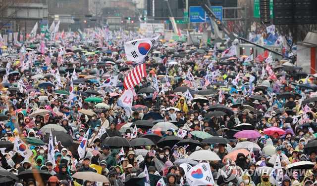 삼일절 광화문 집회