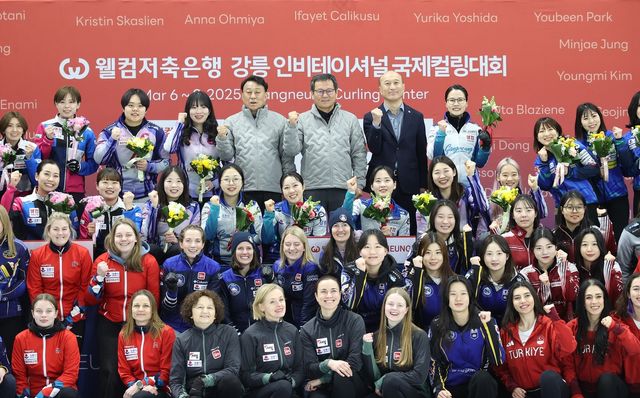 웰컴저축은행 강릉인비테이셔널 국제컬링대회