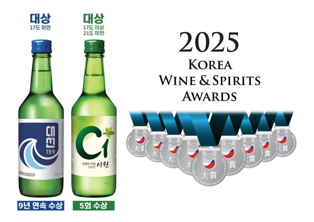 대선159·C1소주 '2025 대한민국 주류대상' 대상 