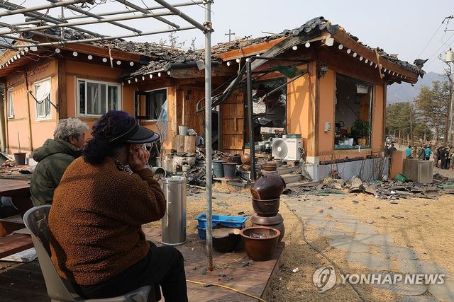 오폭으로 파괴된 일상