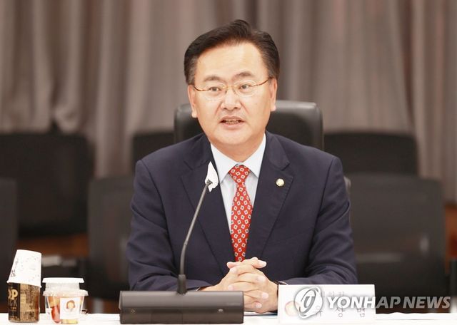 유상범 국회의원