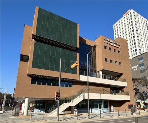 강동구 상일2동주민센터 신축청사