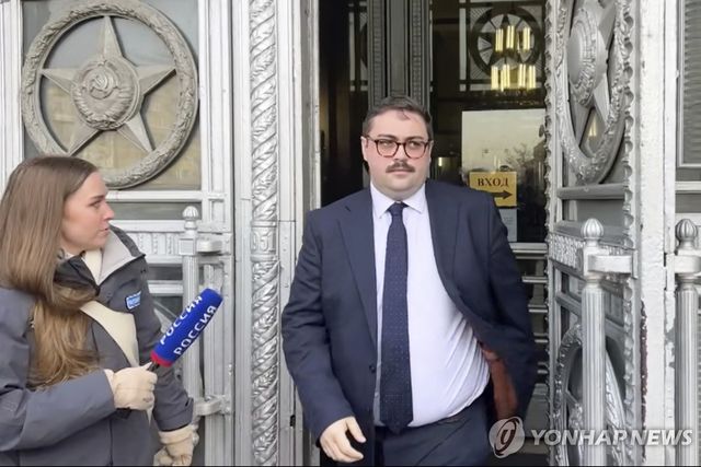 러시아 외무부 초치된 주러시아 영국 대사관 대표