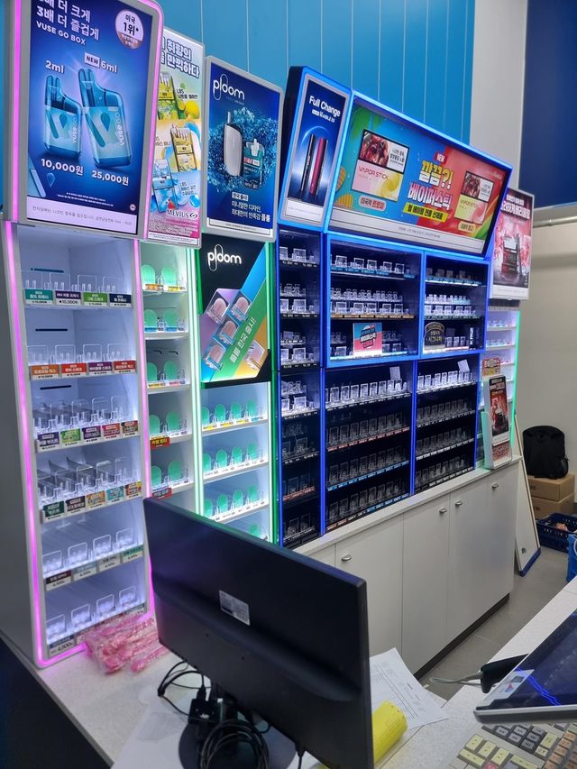 담배소매인 내부판매요건 실사 모습