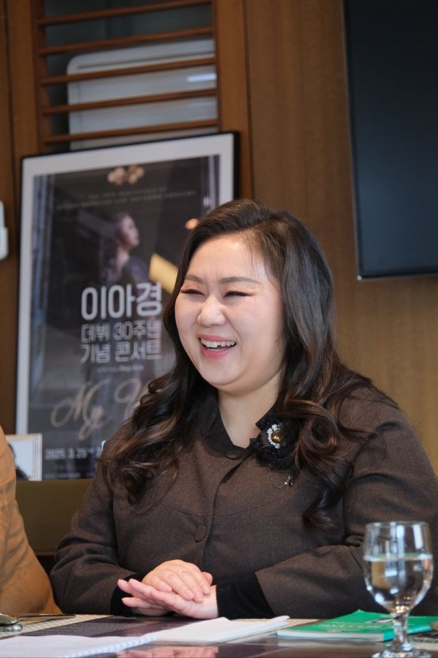 메조소프라노 이아경