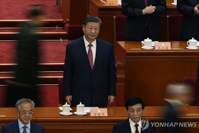정협 폐막식 참석한 시진핑 중국 국가주석