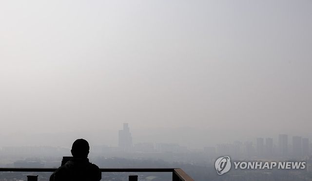 서울, 초미세·미세먼지 나쁨
