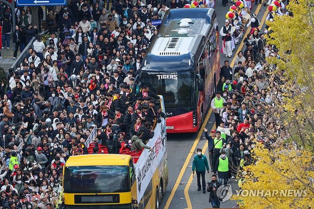 시민들과 함께하는 KIA 타이거즈 카퍼레이드