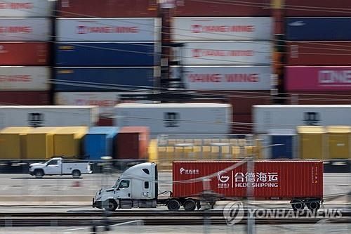 로스앤젤레스항의 컨테이너