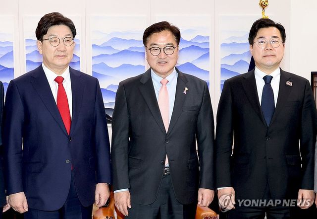 여야 국정협의회