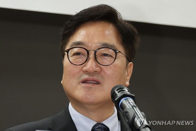 우원식 국회의장