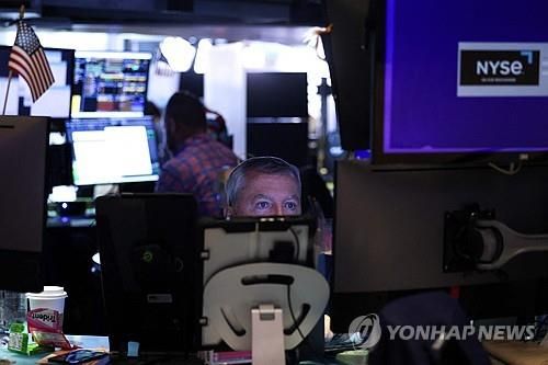 뉴욕증권거래소의 트레이더